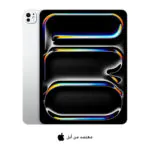 ايباد برو 11 انش M5 شريحة