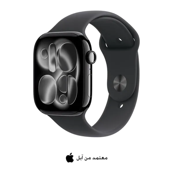 ساعة ابل 11 سيريز