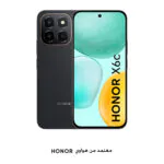Honor – X6c 256GB أسود