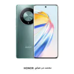 Honor – X9b 256GB فضي