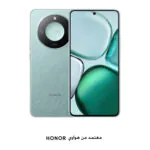 Honor – X9c 256GB سيان