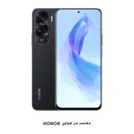 Honor – Honor 90 256GB أسود