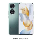 Honor – Honor 90 256GB أخضر