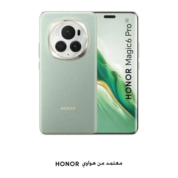 Honor – Magic 6 Pro 512GB أخضر