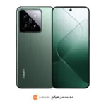Xiaomi – شاومي 14 512GB أخضر