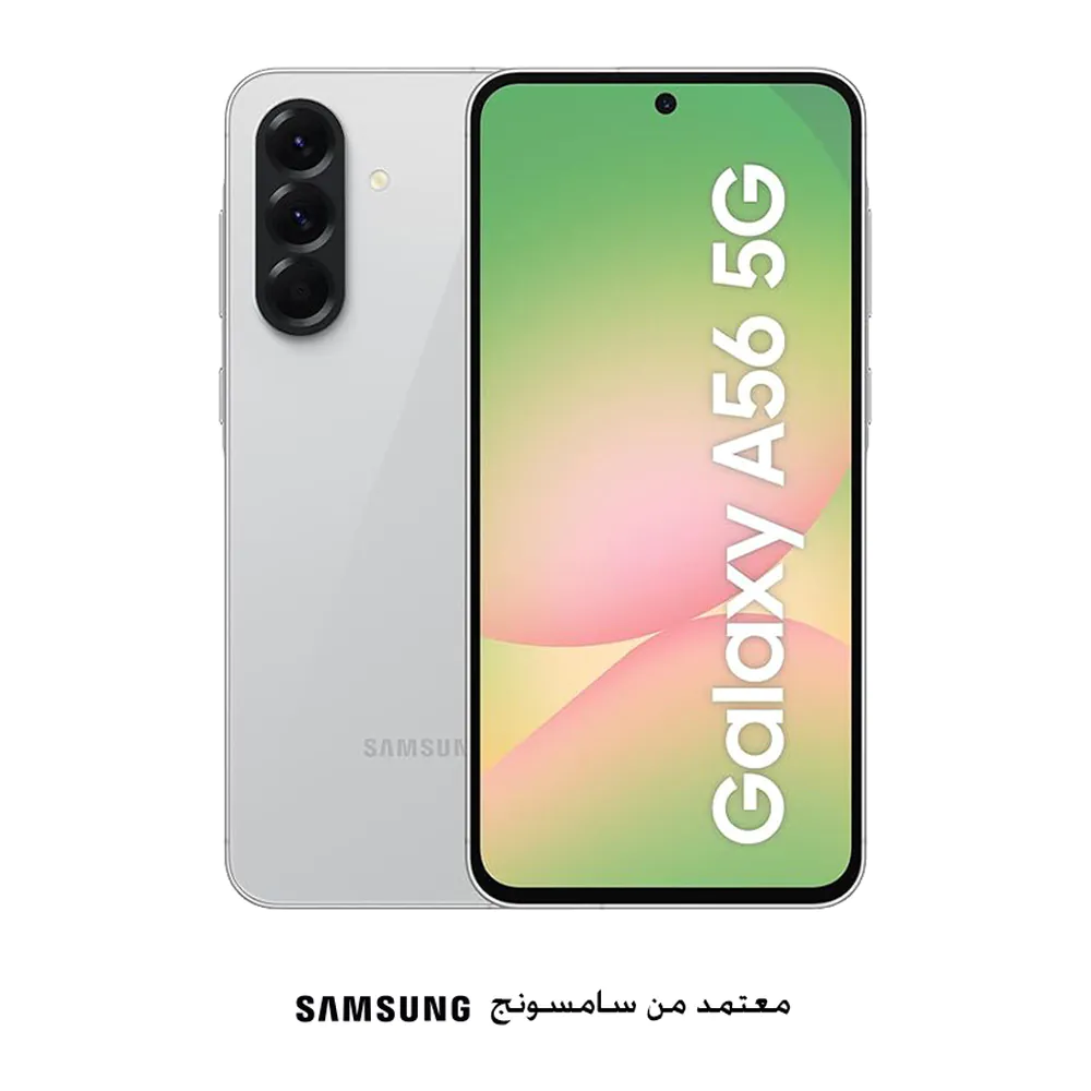 جالاكسي A56