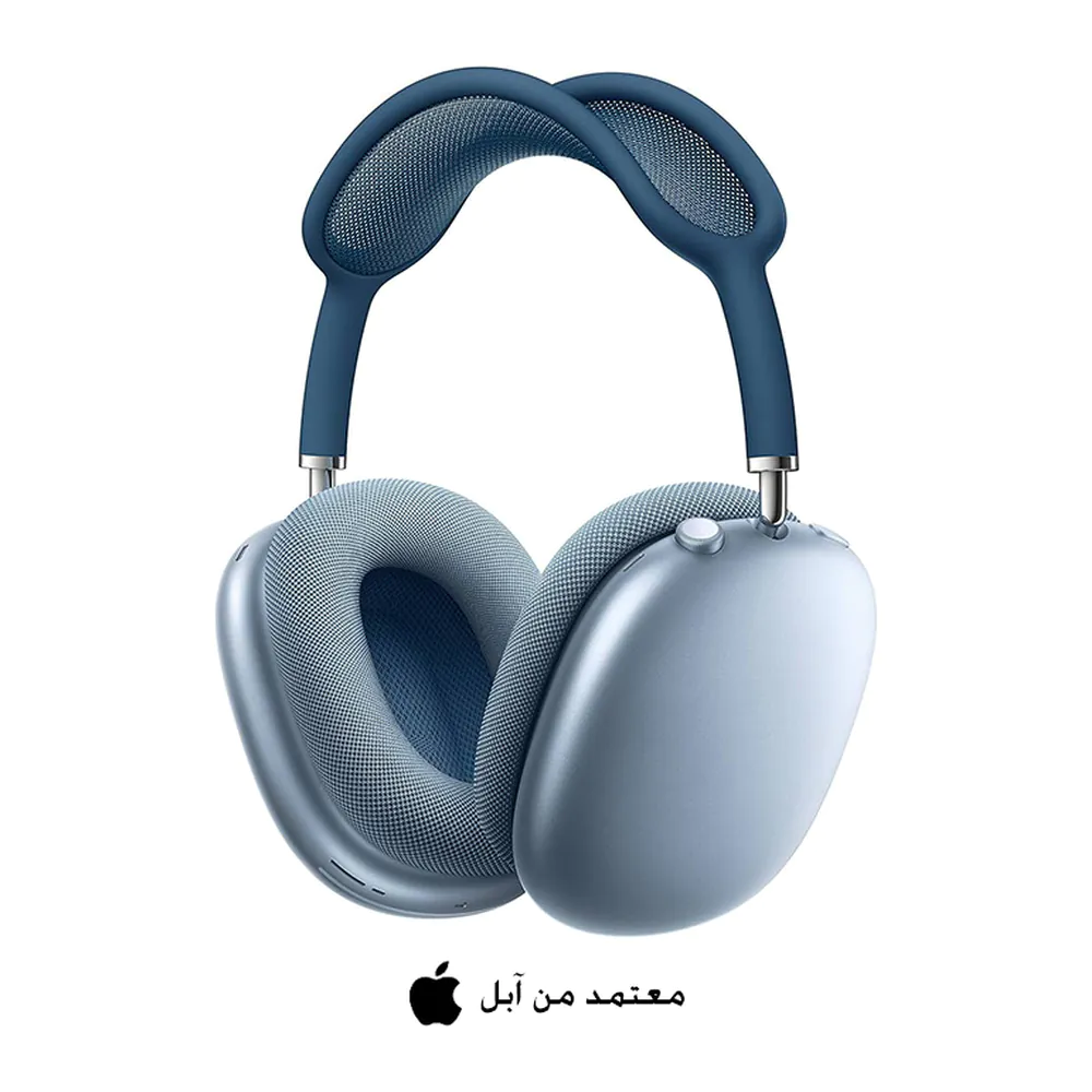ايربودز ماكس
