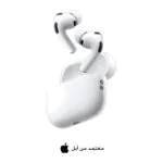 ايربودز برو 3