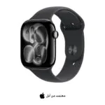 Apple – Series 11 46 ملم GPS أسود ألمنيوم + 8 خيارات ألوان