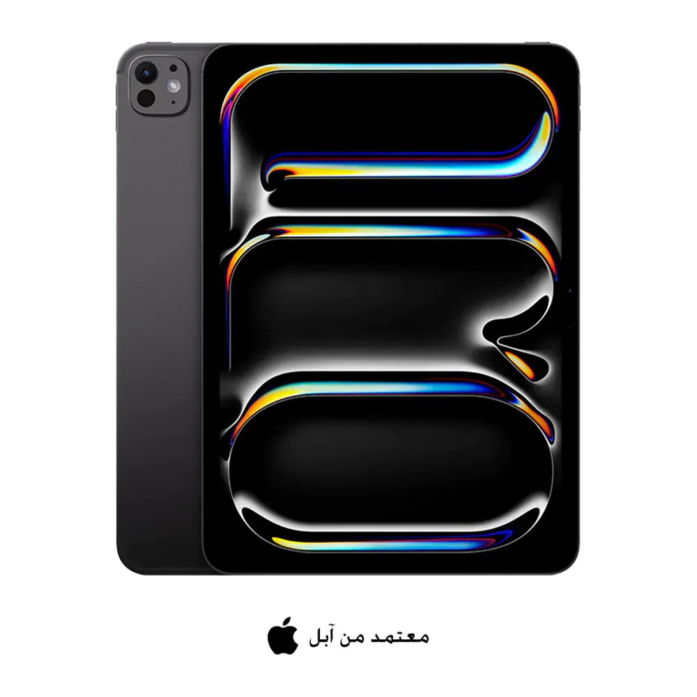 ايباد برو 11 انش شريحة