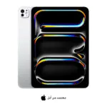 ايباد برو 11 انش شريحة