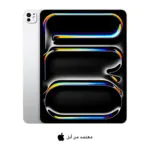 ايباد برو 13 انش واي فاي