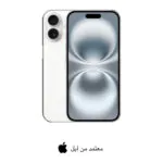 ايفون 16 بلس