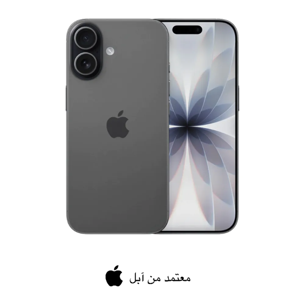 ايفون 17