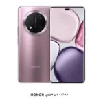 هونر ماجيك 7