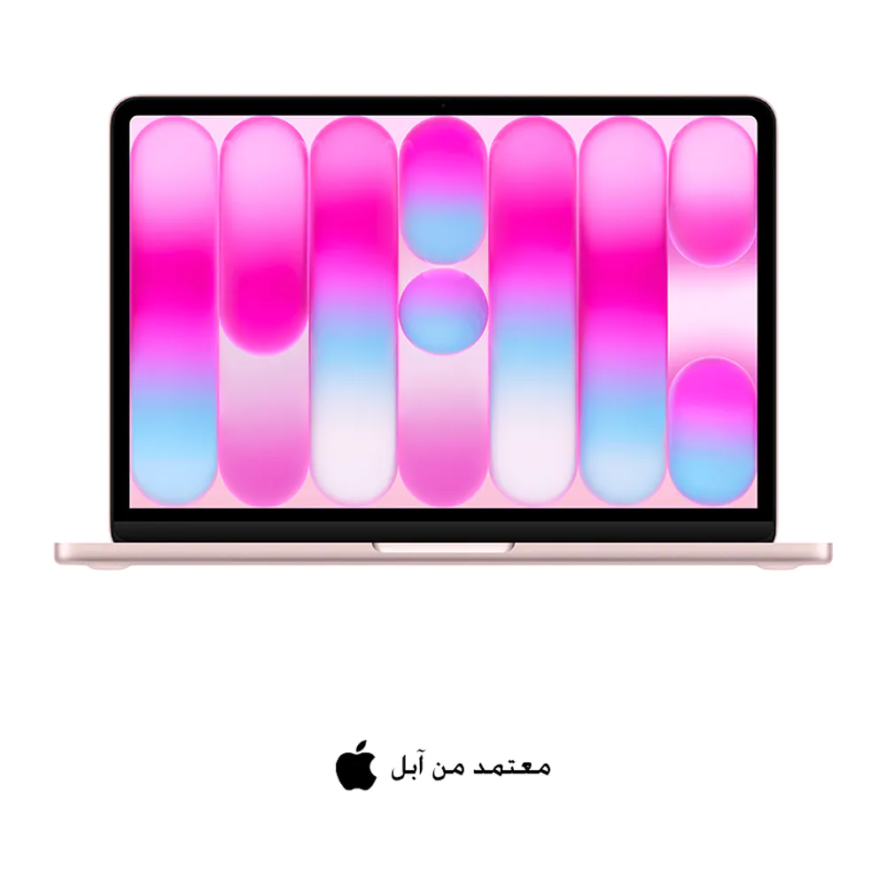 ماك بوك نيو ‎13 انش