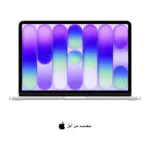 ماك بوك نيو ‎13 انش