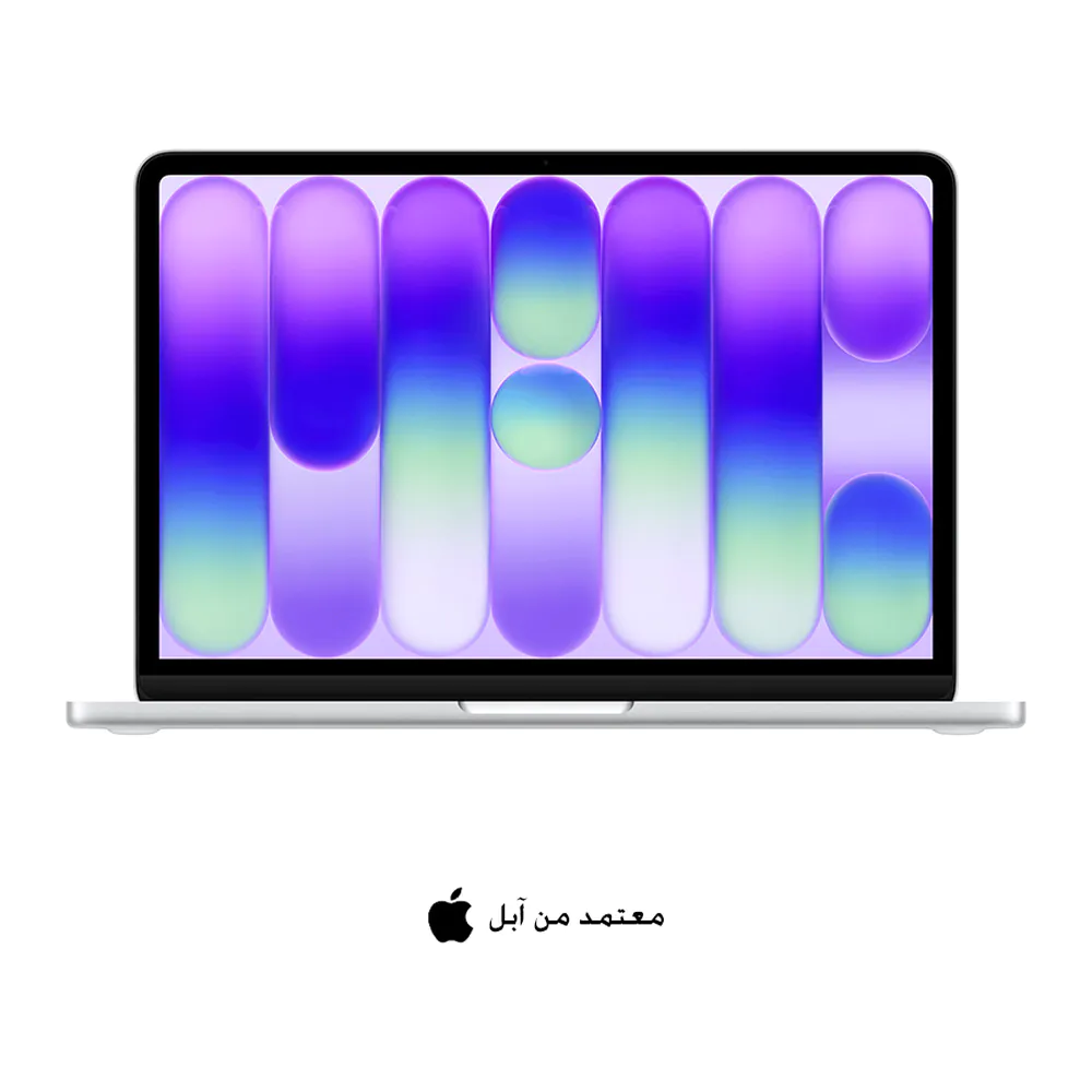 ماك بوك نيو ‎13 انش