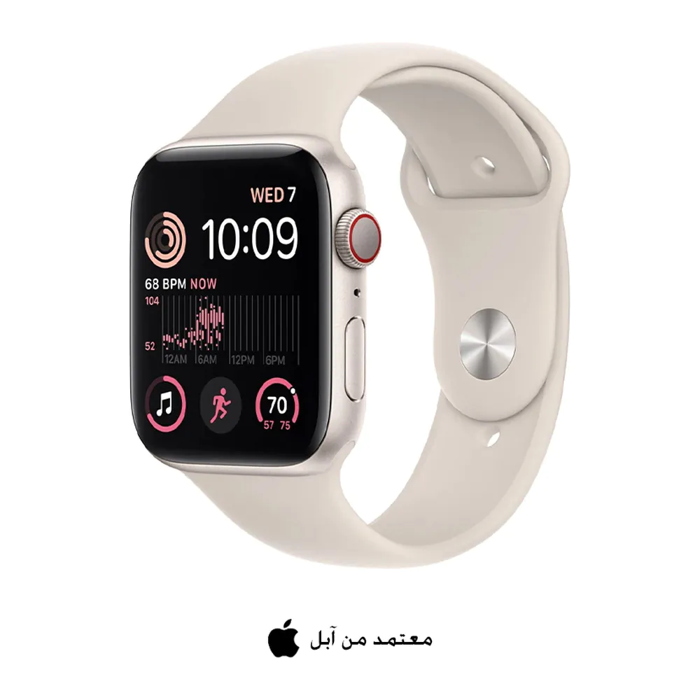 ساعة آبل SE 2022