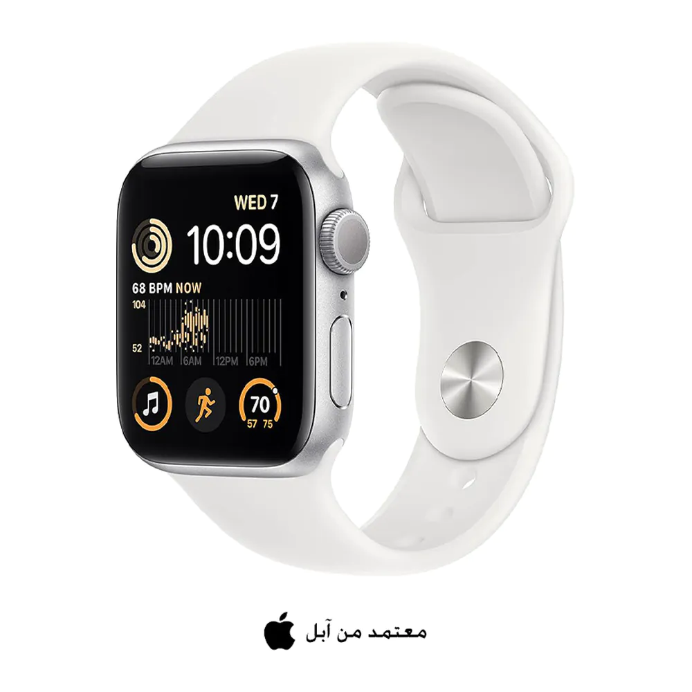 ساعة آبل SE 2022