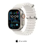 ساعة آبل ألترا 2