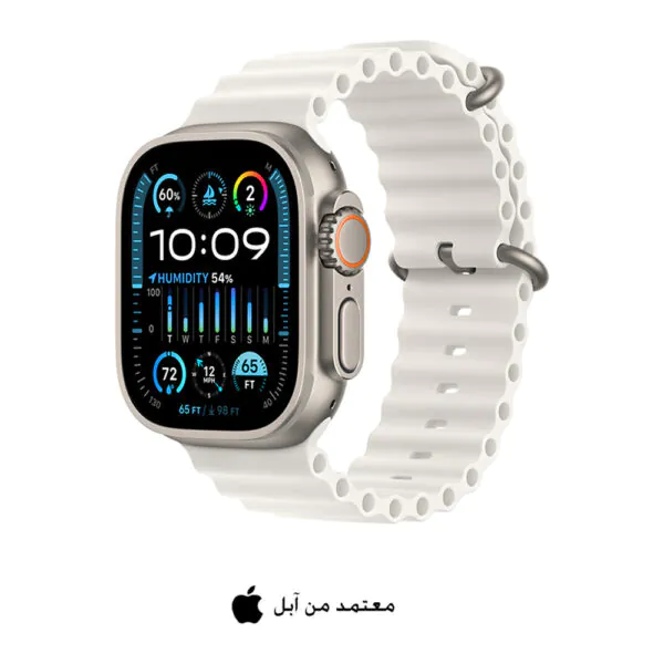 ساعة آبل ألترا 2