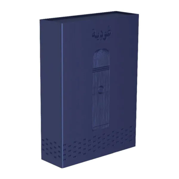 Odiah – مبخرة إلكترونية D009 بطارية 2000mAh أزرق