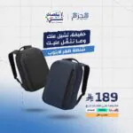 Kingsons - حقيبة ظهر لابتوب 15.6 بوصة كحلي