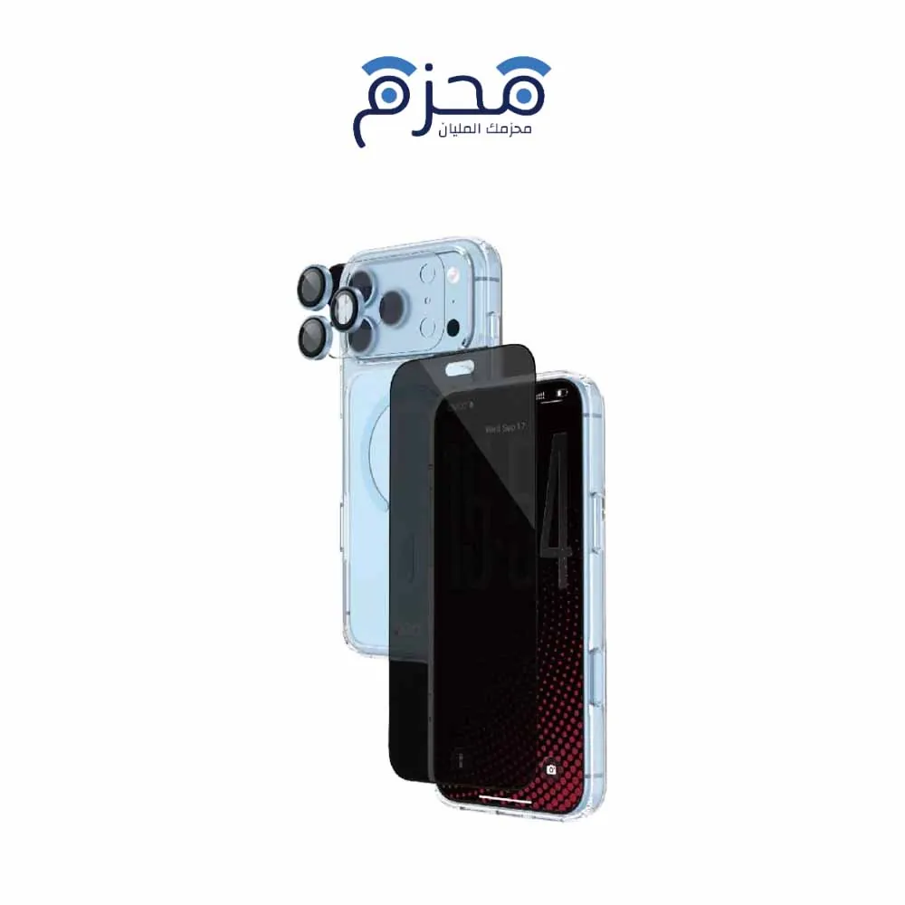 ARMORPRO-BNDL-18P-BLU ارمور برو - بكج حماية 4 في 1 مع كفر ماج سيف وحماية شاشة وكاميرا لآيفون 18 برو - أزرق السماوي / خصوصي - الصورة 1