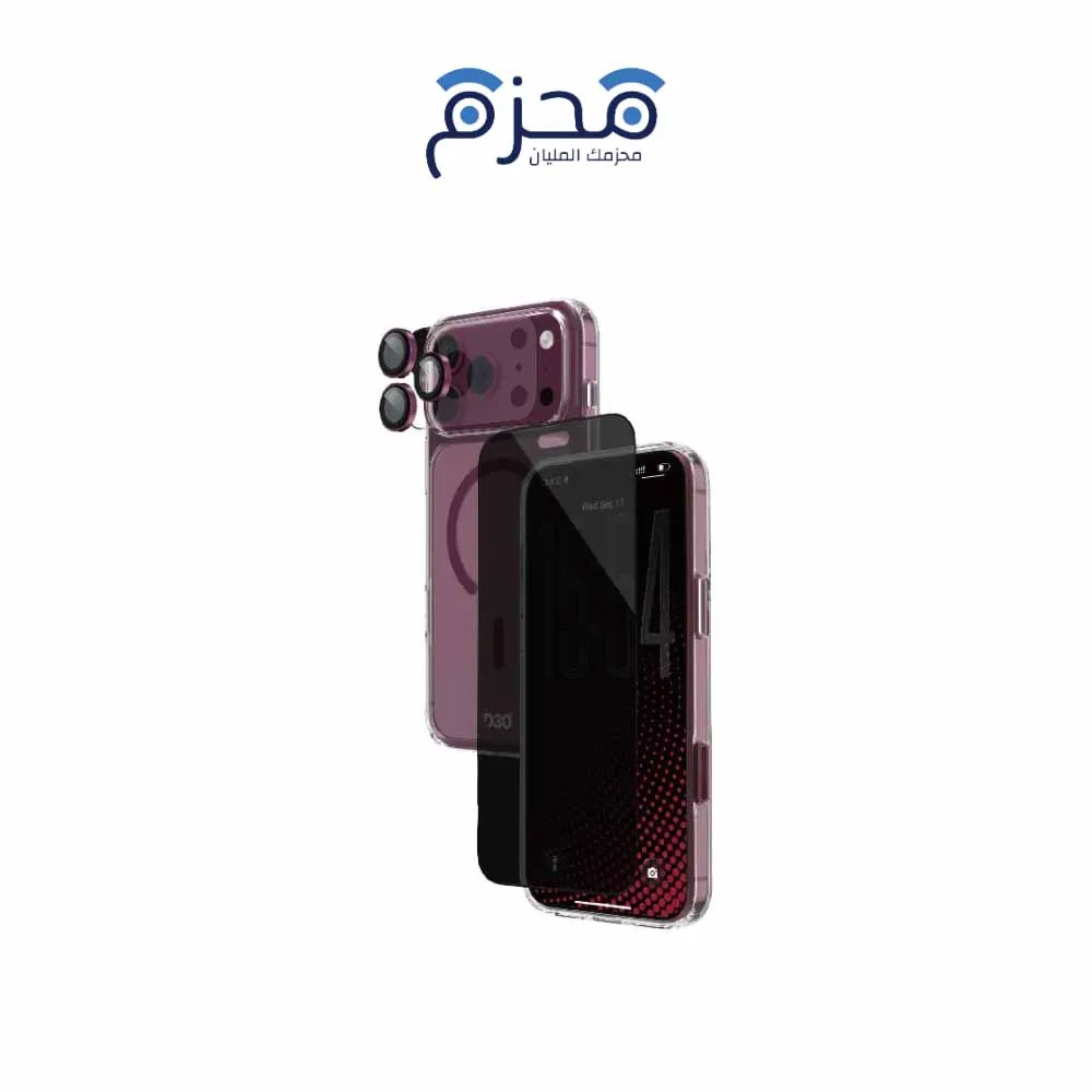 ARMORPRO-BNDL-18P-CHR-2 ارمور برو - بكج حماية 4 في 1 مع كفر ماج سيف وحماية شاشة وكاميرا لآيفون 18 برو - كرزي الداكن / خصوصي - الصورة 1