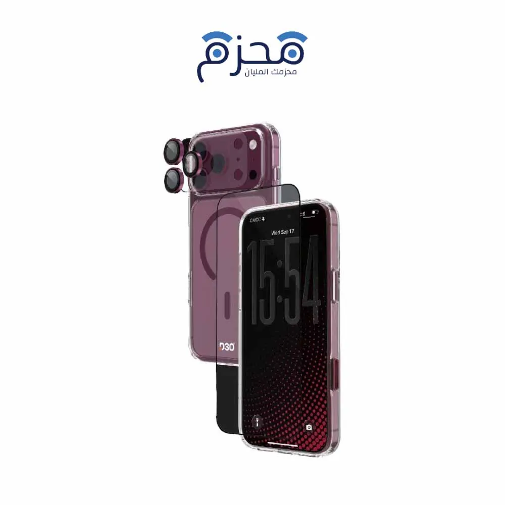 ARMORPRO-BNDL-18P-CHR ارمور برو - بكج حماية 4 في 1 مع كفر ماج سيف وحماية شاشة وكاميرا لآيفون 18 برو - كرزي الداكن - الصورة 1
