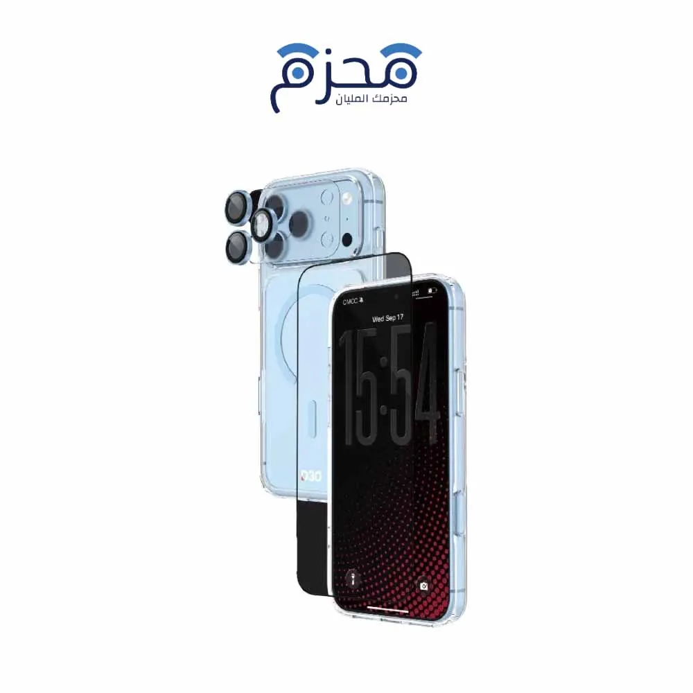 ARMORPRO-BNDL-18P-SKB ارمور برو - بكج حماية 4 في 1 مع كفر ماج سيف وحماية شاشة وكاميرا لآيفون 18 برو - أزرق السماوي - الصورة 1
