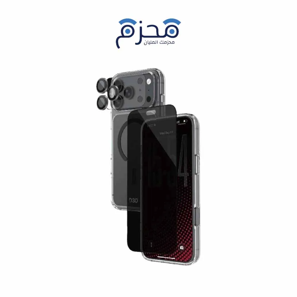 ARMORPRO-BNDL-18PM-BLK-2 ارمور برو - بكج حماية 4 في 1 مع كفر ماج سيف وحماية شاشة وكاميرا لآيفون 18 برو ماكس - أسود / خصوصي - الصورة 1