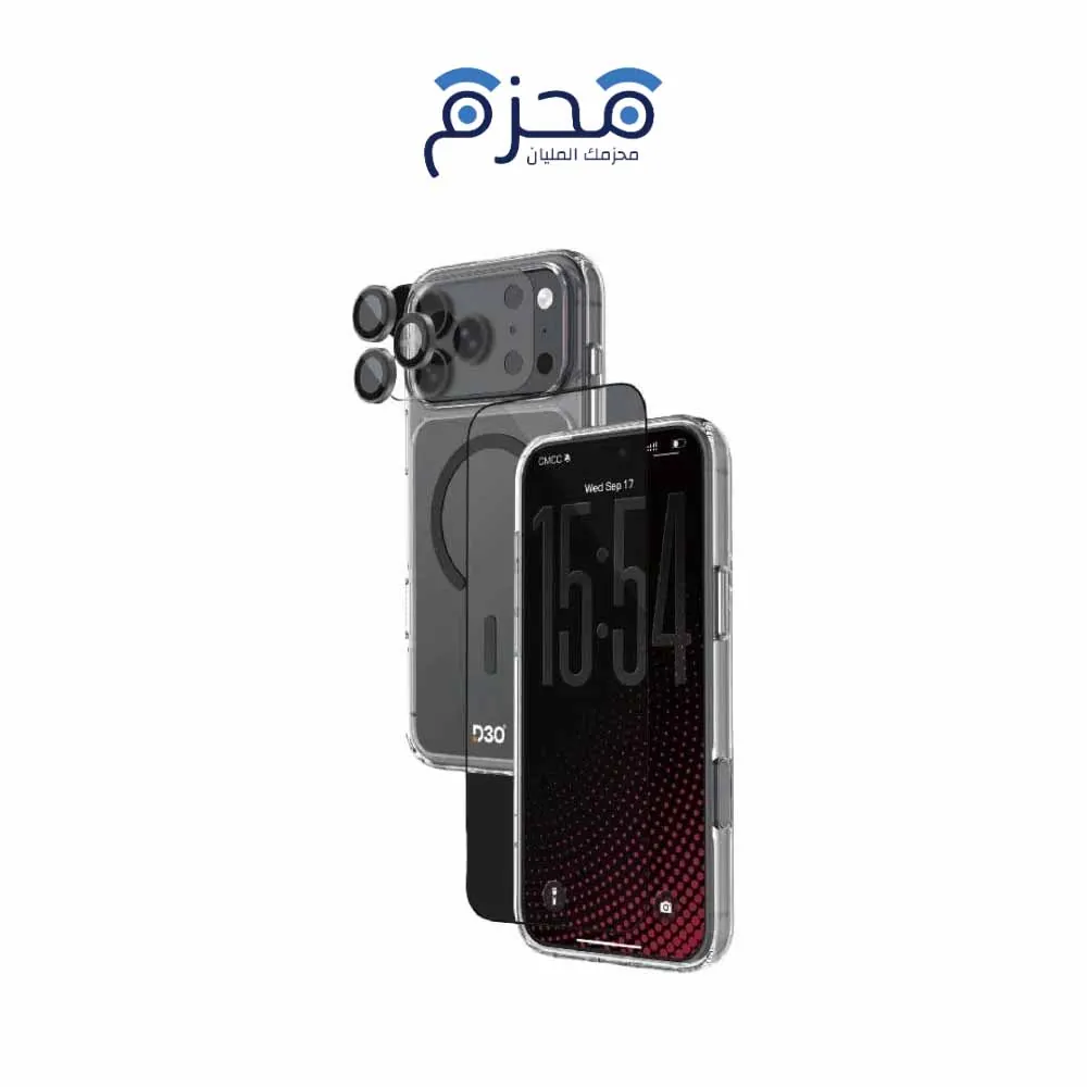 ARMORPRO-BNDL-18PM-BLK ارمور برو - بكج حماية 4 في 1 مع كفر ماج سيف وحماية شاشة وكاميرا لآيفون 18 برو ماكس - أسود - الصورة 1