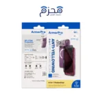 ⁦ArmorPro - كومبو حماية 4 في 1 لآيفون 18 برو ماكس خصوصية⁩ - الصورة ⁦2⁩