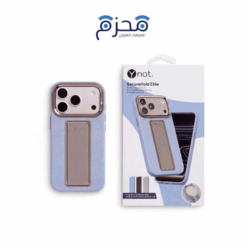 WYNAT-CASE-18PM-SKY واي نات - كفر حماية MagSafe مع مسكة قابلة للتغيير SecureHold Elite لايفون 18 برو ماكس - سماوي - الصورة 1