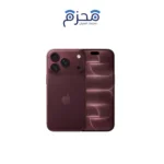 ايفون 18 برو