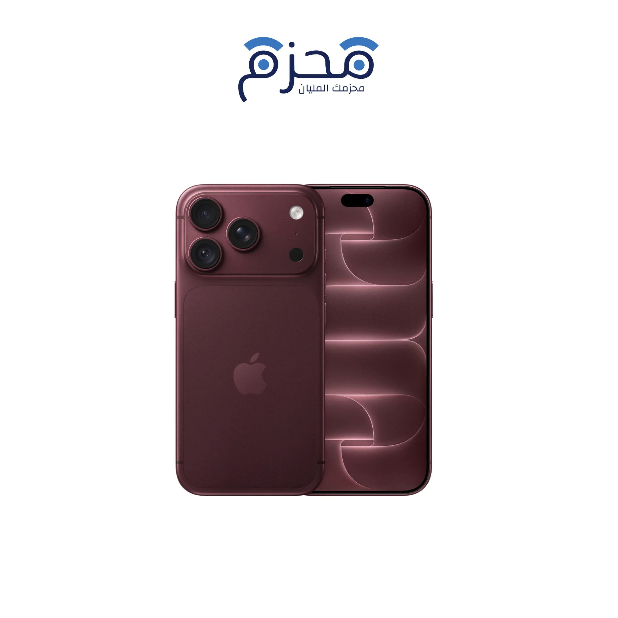 ⁦ايفون 18 برو⁩ - الصورة ⁦1⁩