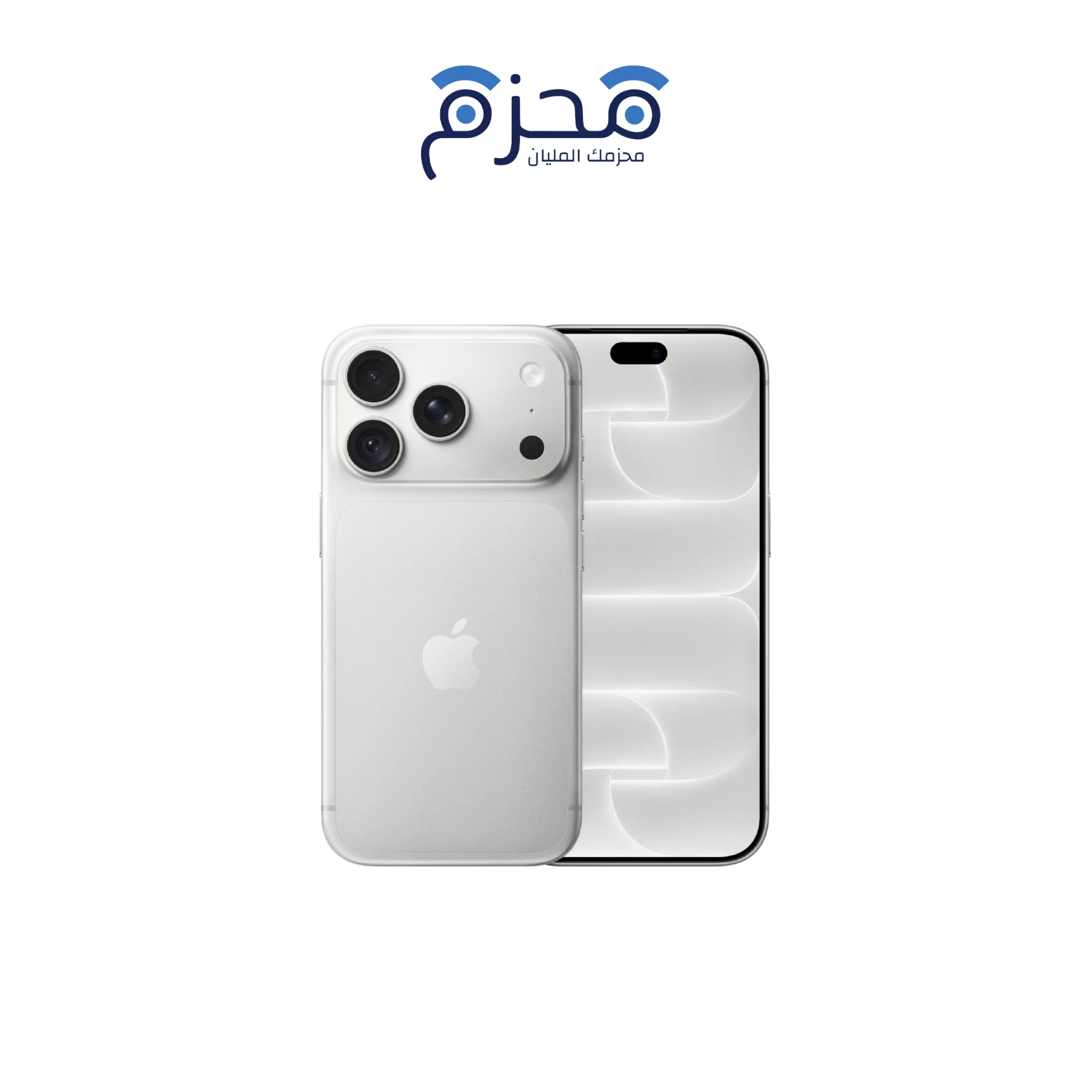 ⁦ايفون 18 برو⁩ - الصورة ⁦3⁩