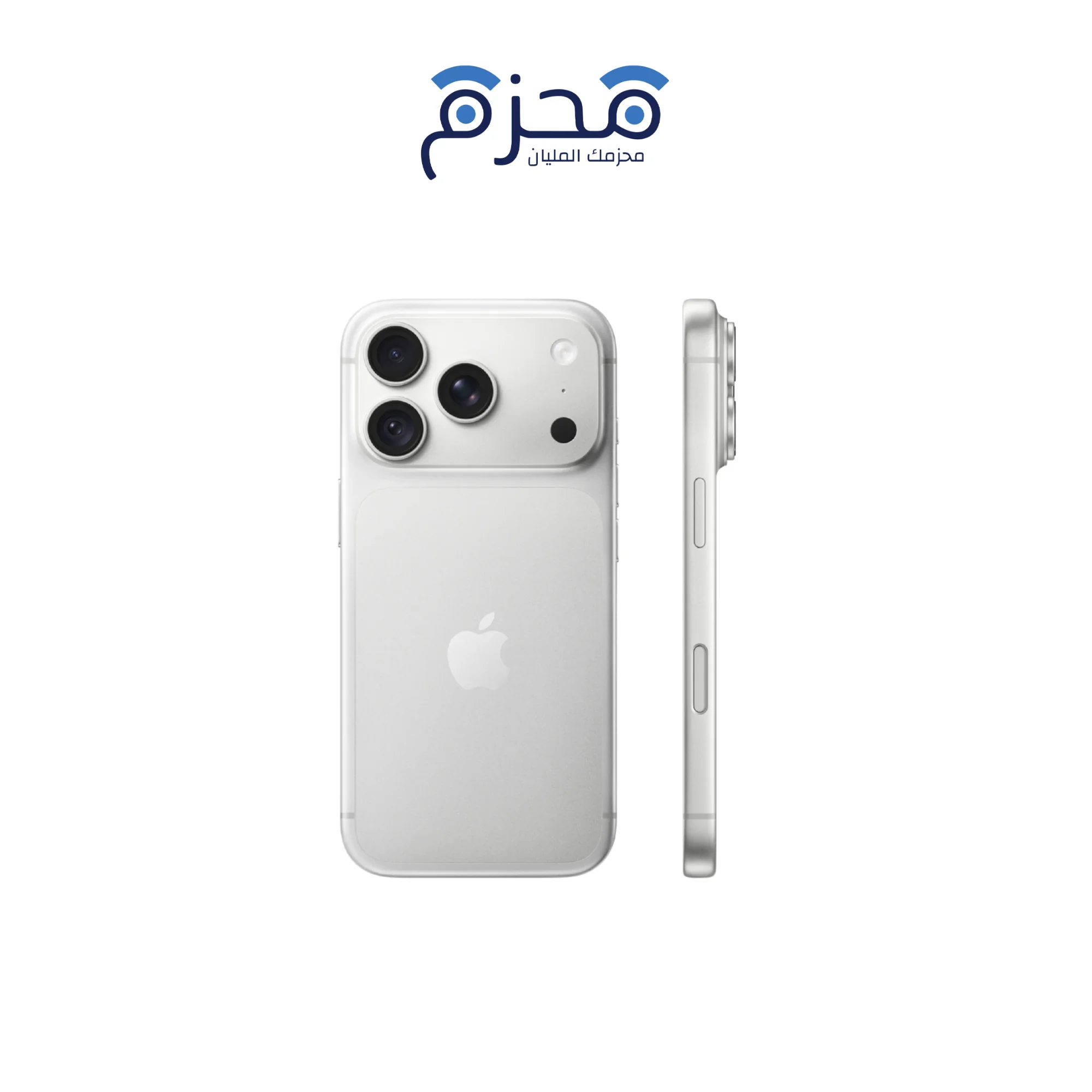 ⁦ايفون 18 برو⁩ - الصورة ⁦5⁩