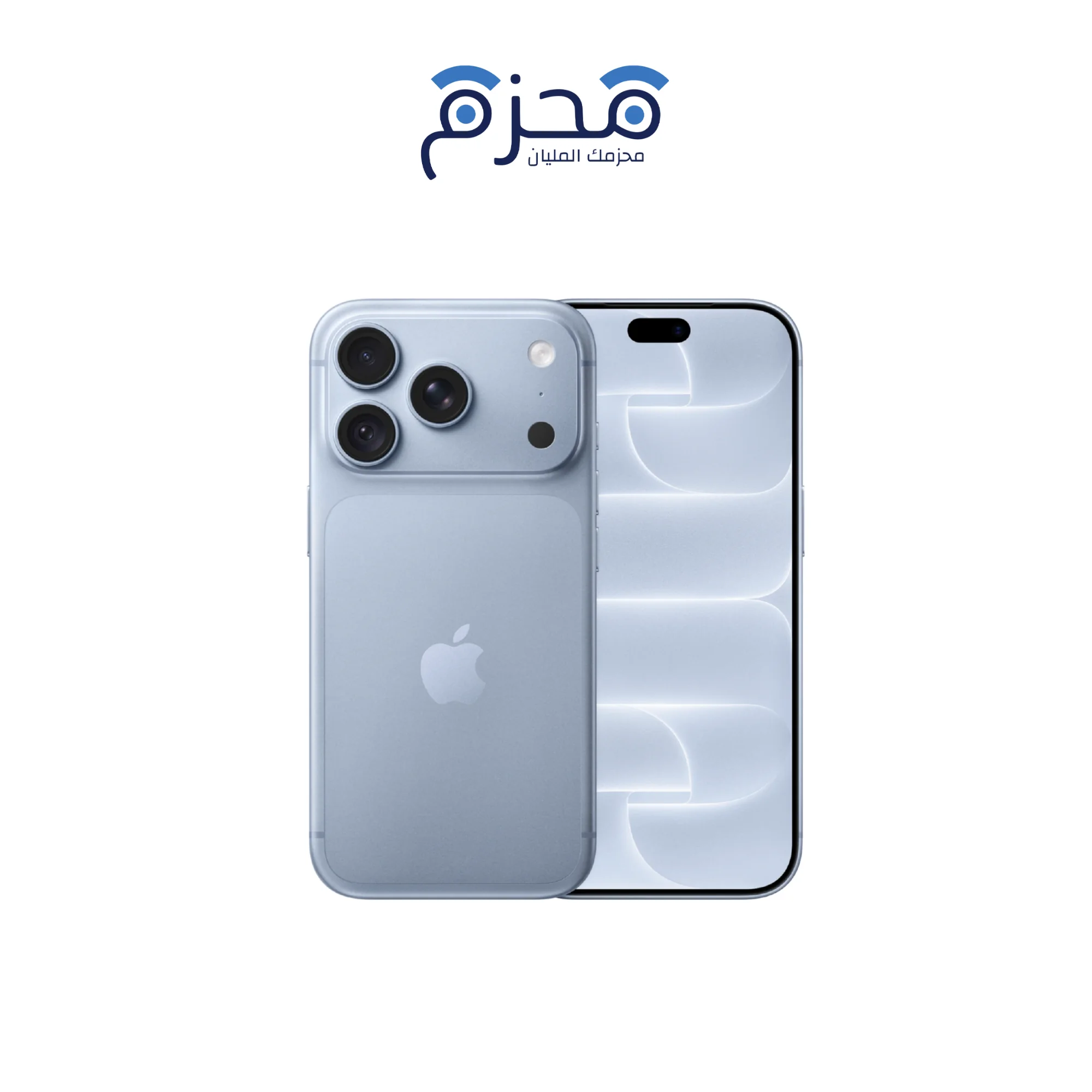 ⁦ايفون 18 برو⁩ - الصورة ⁦2⁩
