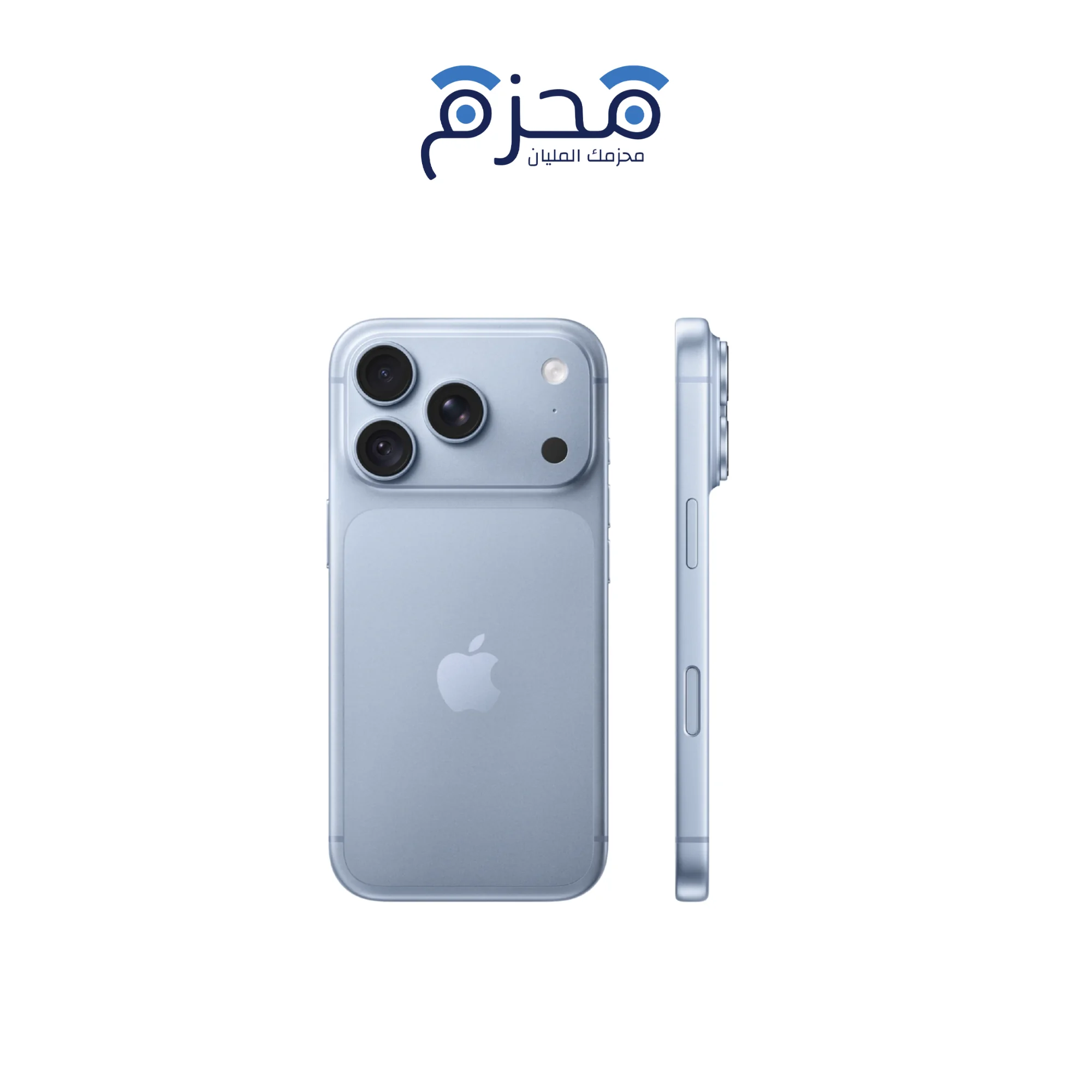 ⁦ايفون 18 برو⁩ - الصورة ⁦9⁩