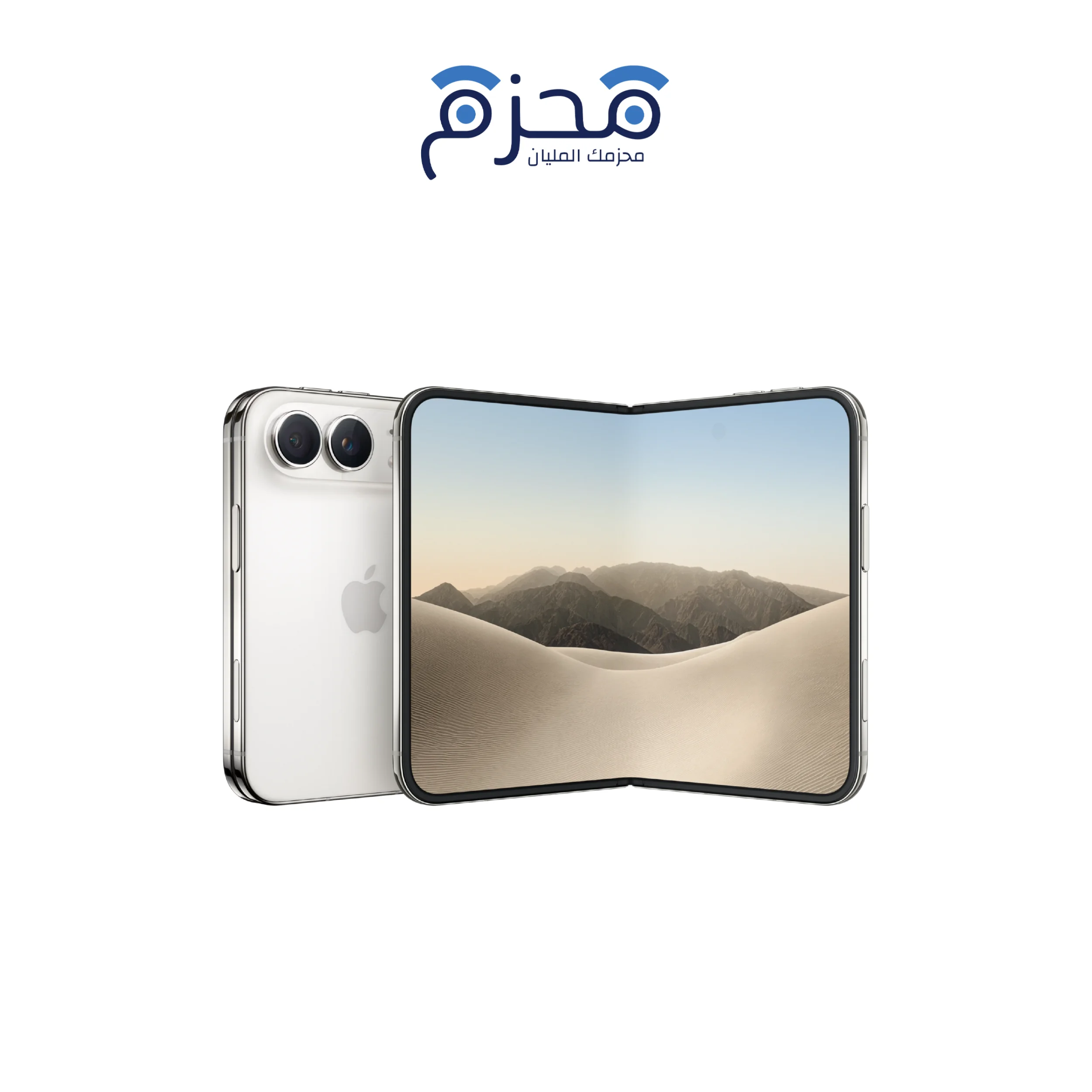 ايفون ديو