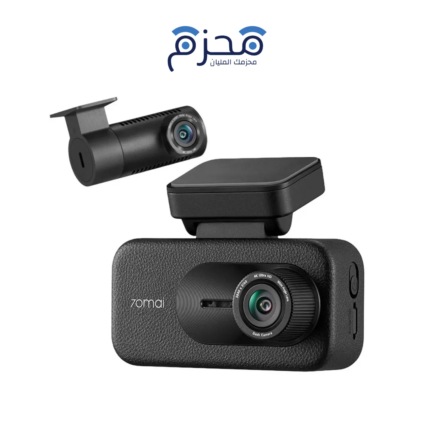 70mai - داش كام أمامية وخلفية 4K A900 Set 70mai - داش كام أمامية وخلفية 4K A900 Set