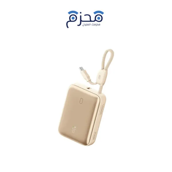 JODA Halo 10 - باور بنك 10000mAh 22.5W كابل مدمج - ذهبي