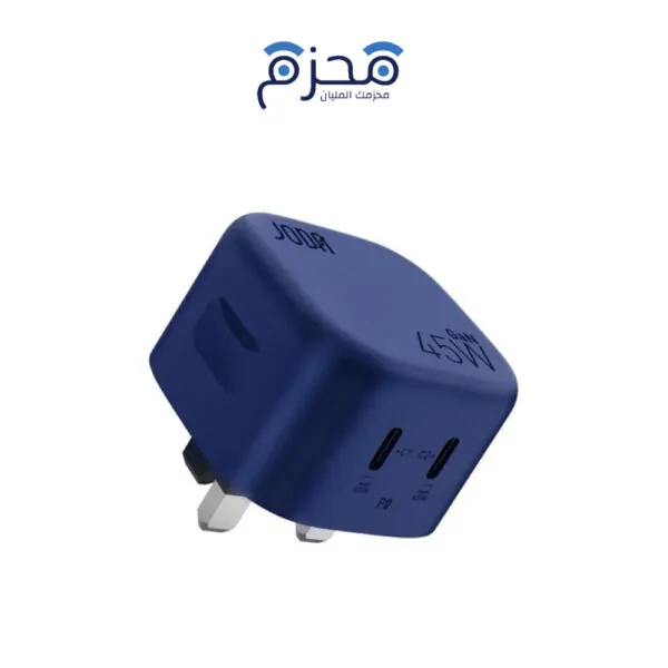 JODA VoltPod 45 - شاحن حائط GaN 45W - أزرق عميق